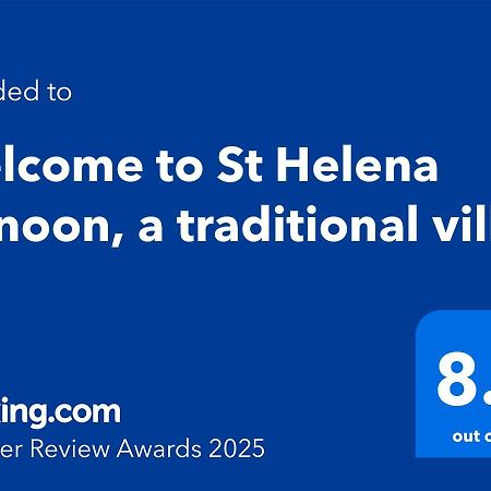 Welcome To St Helena Dunoon, A Traditional Villa מראה חיצוני תמונה